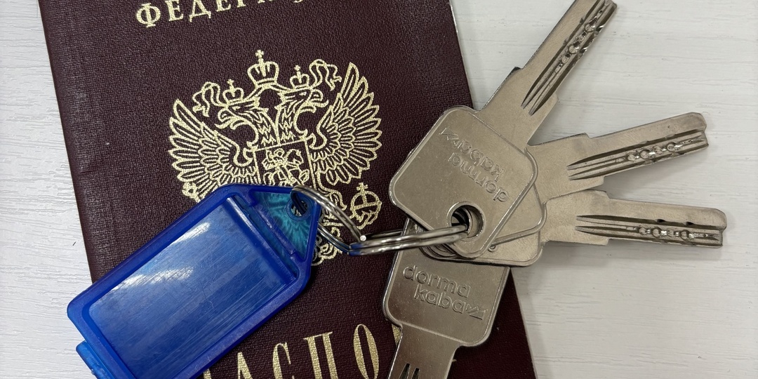 С 1 мая правила прописки меняются: адвокат объяснил, кого МВД теперь снимет с учета автоматически