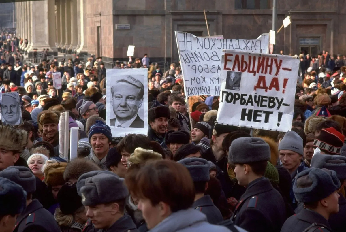 1 мая 90го