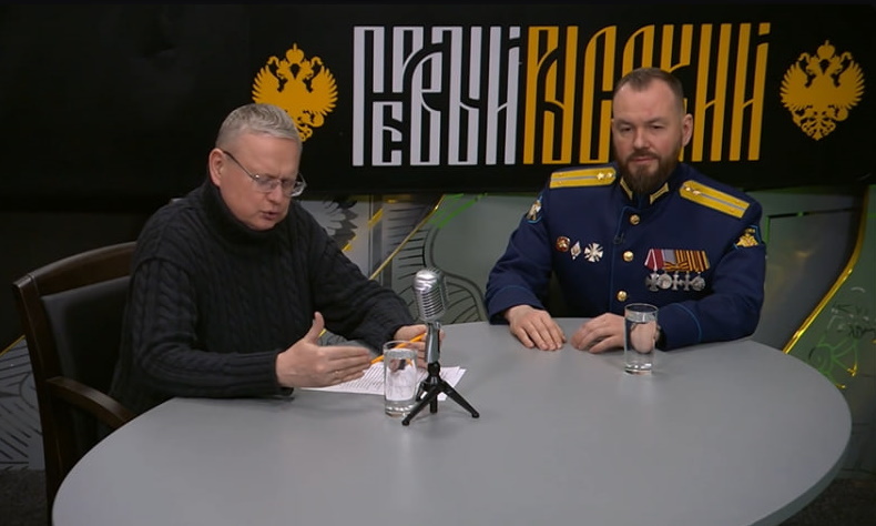    Фото: Царьград