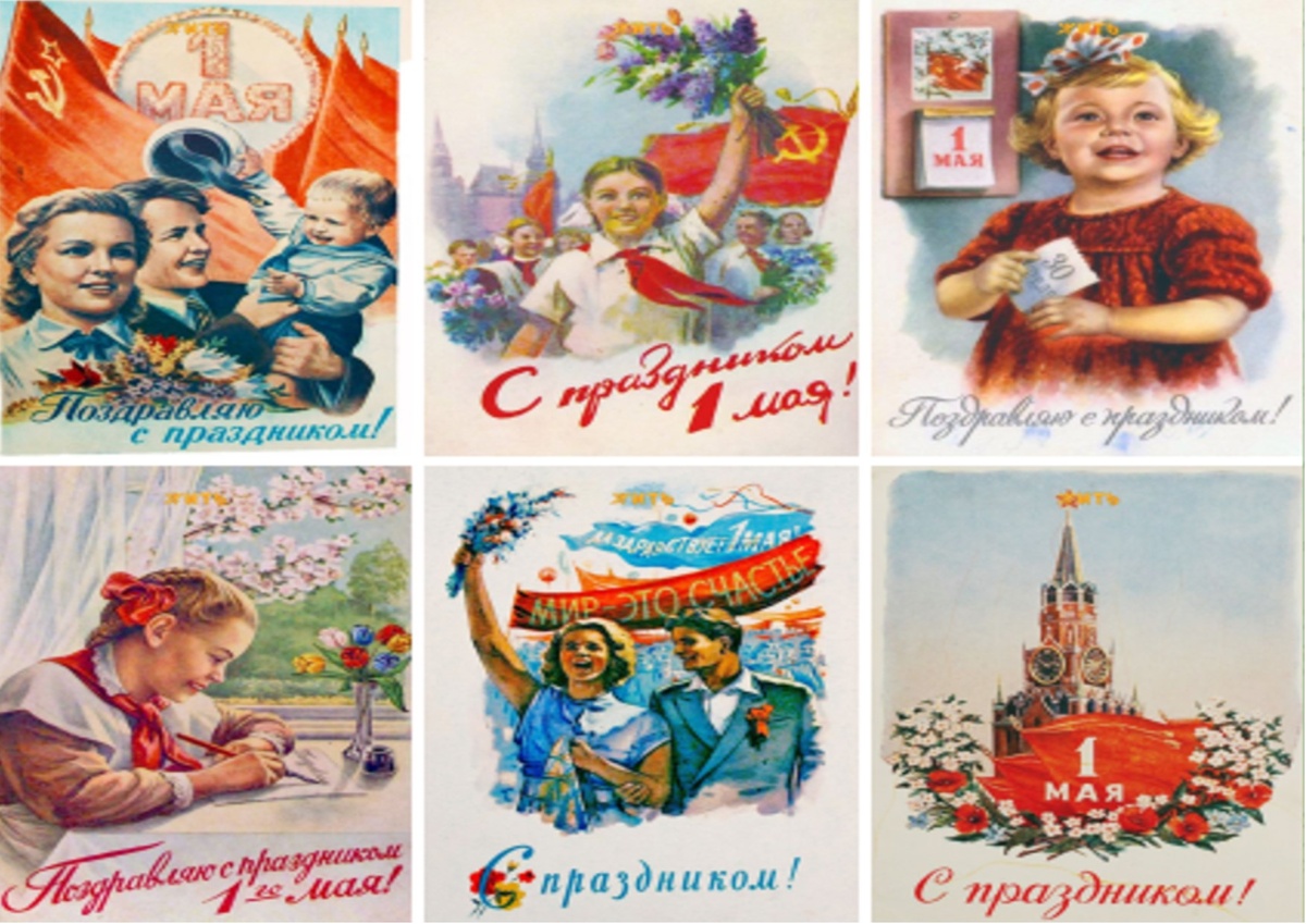 Встречаем новый день