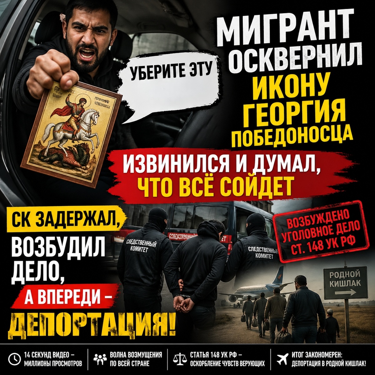 Автор: В. Панченко