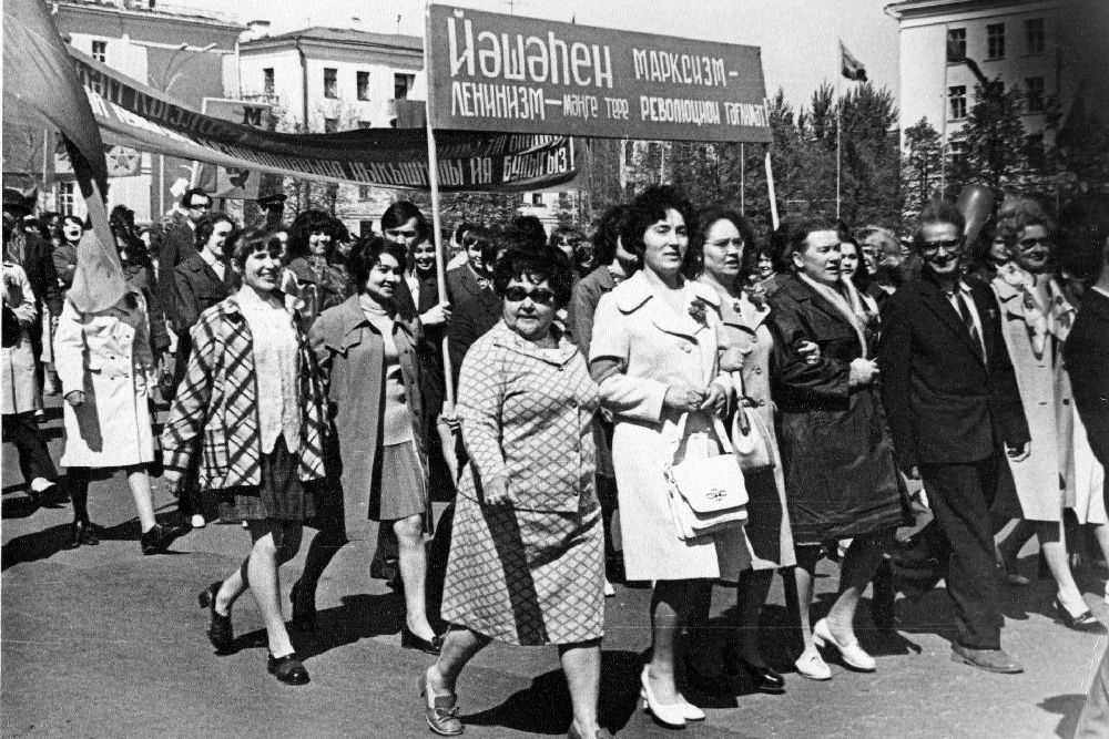    Пресс-служба УУНиТ