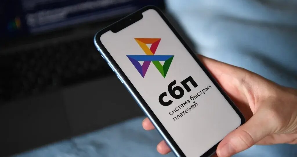 В ФНС рассказали, как будут контролировать переводы физлиц