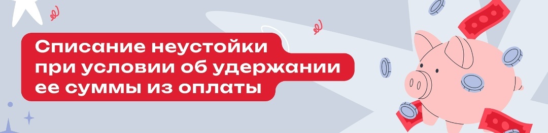 Создать карусель