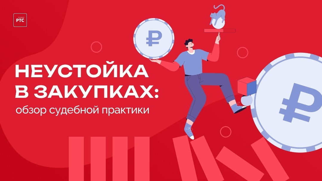 Создать карусель