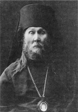    Харбинский Митрополит Мефодий.