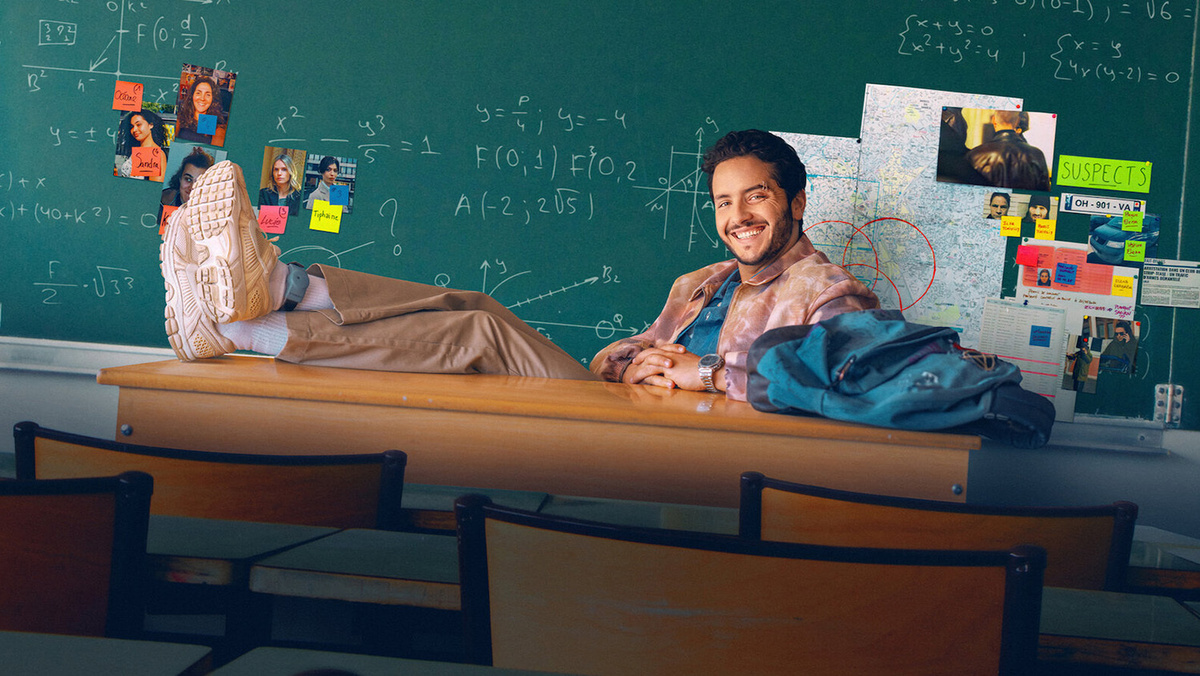    Кадр из сериала «Неуд»