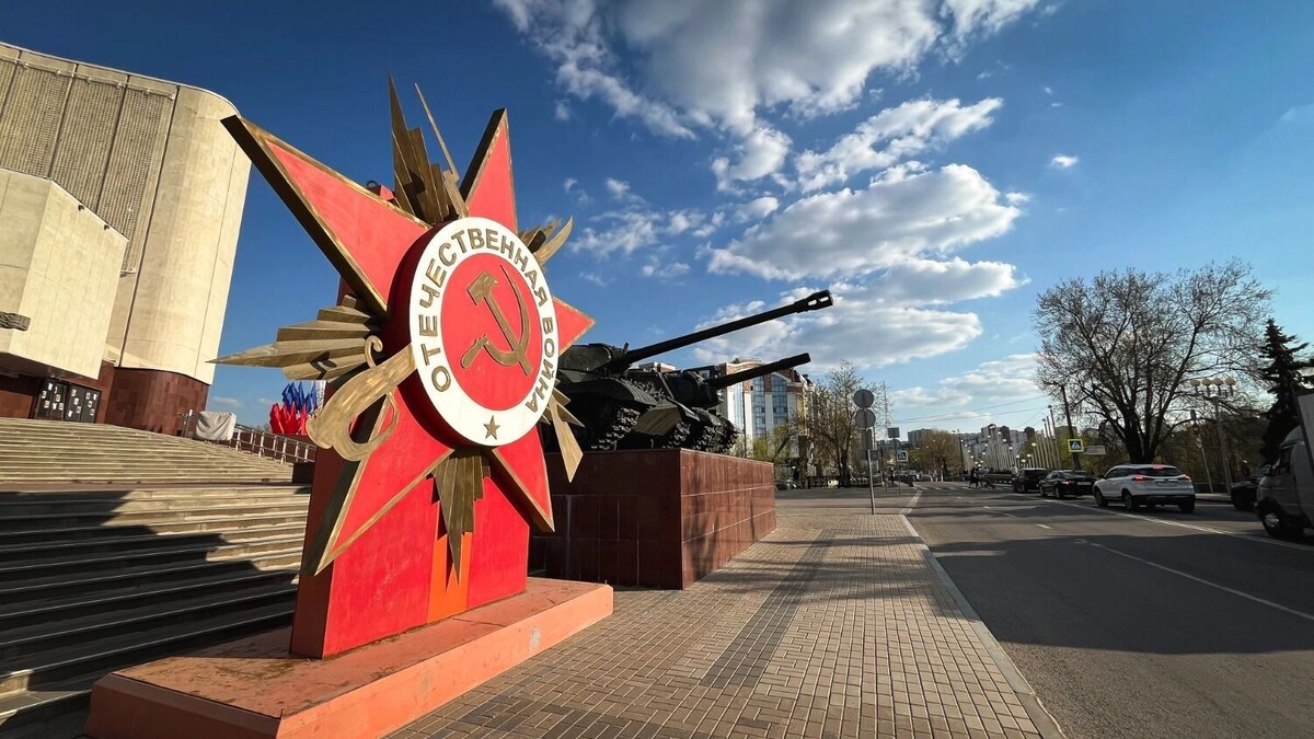    В мае у белгородцев будет два дополнительных дня отдыха   bel.ru