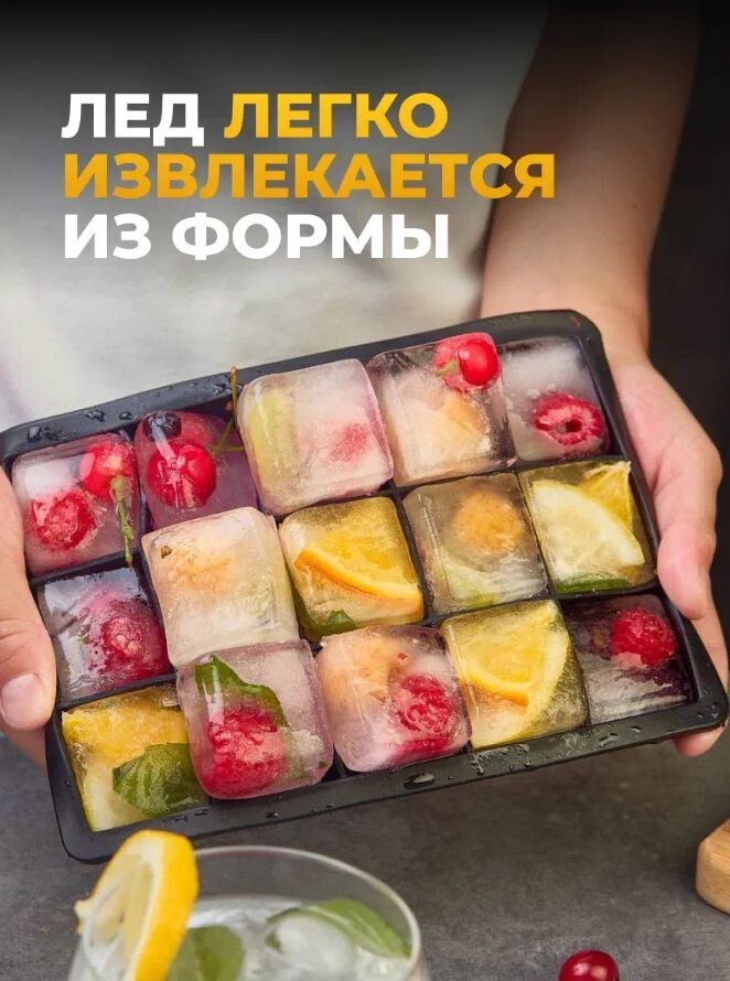 Артикул 242986134