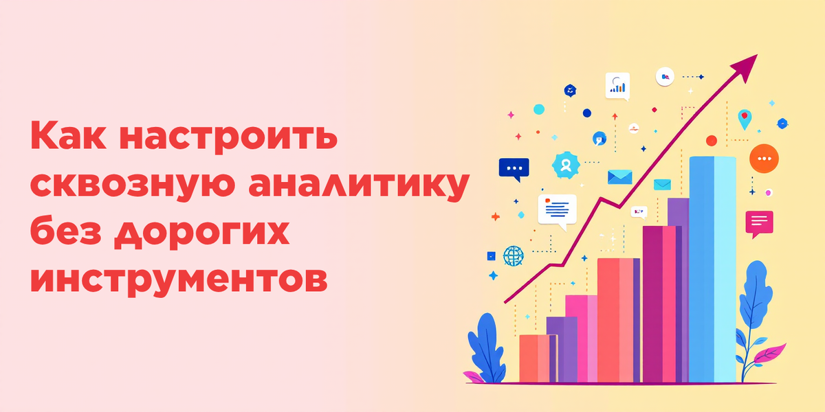 Rooke.ru