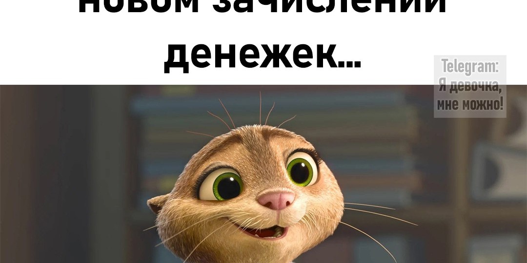 В аванс выплатили компенсацию за задержку зарплаты!