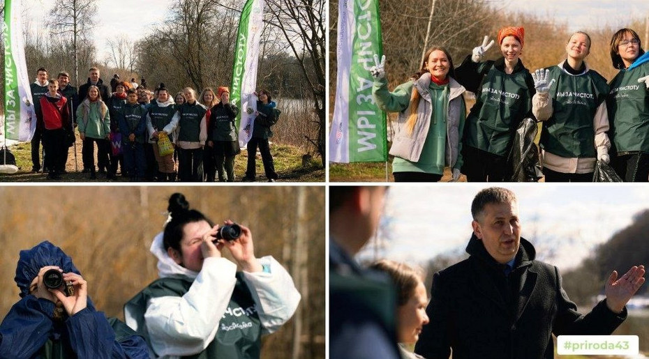 На Ежовском озерно-родниковом комплексе прошел субботник с лекцией