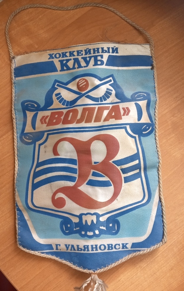 Лицевая сторона.