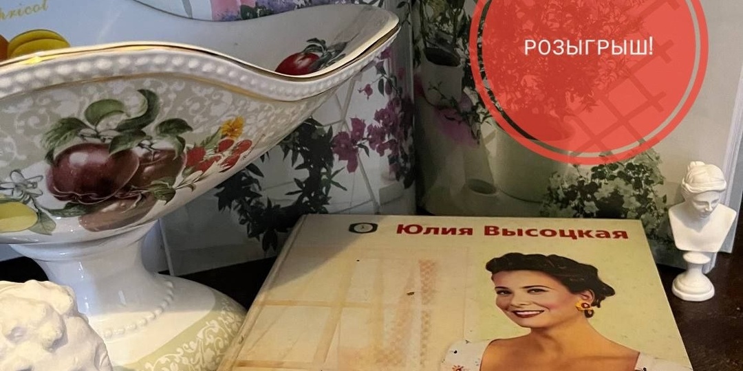 Розыгрыш в нашем Телеграме🌟🎁🙏❤🍀