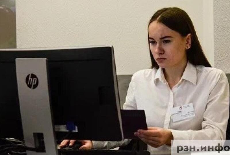 Рязанцам рассказали, как майские праздники могут повлиять на зарплату