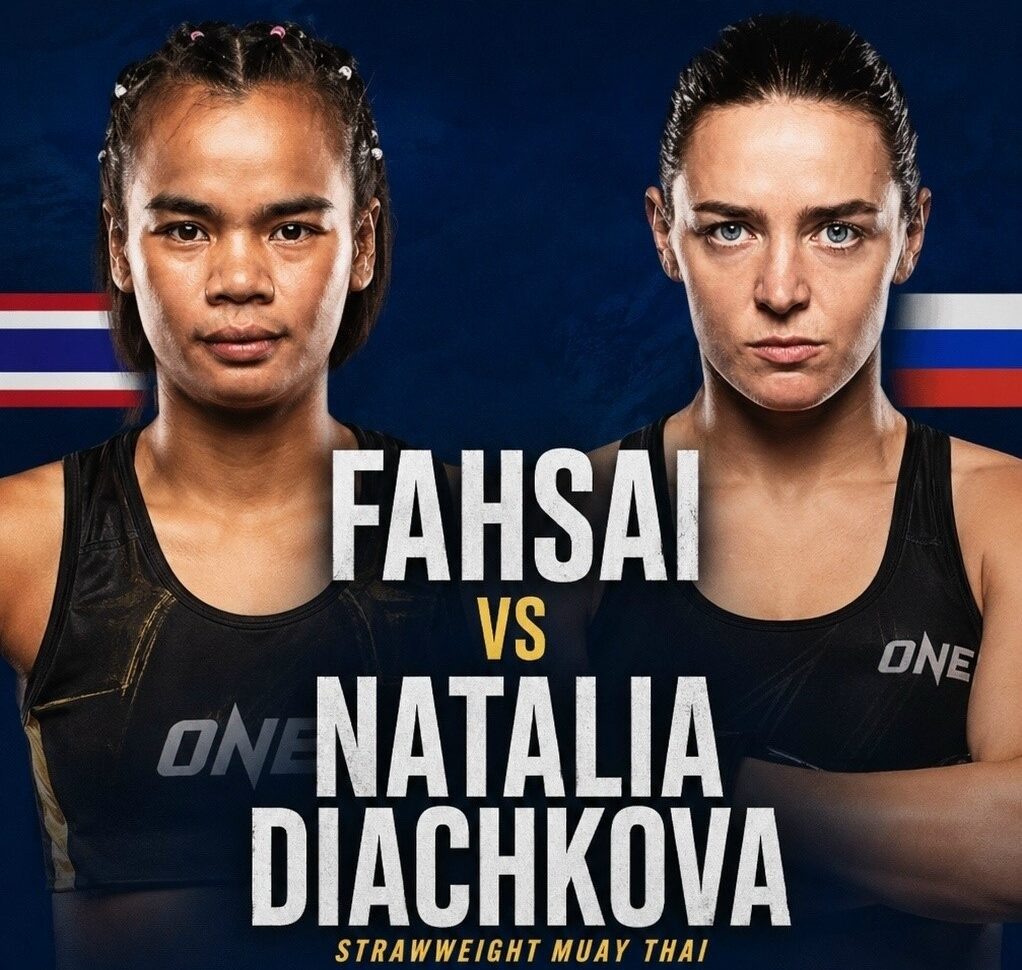    Афиша ONE Lumpinee / Фото: ONE Championship