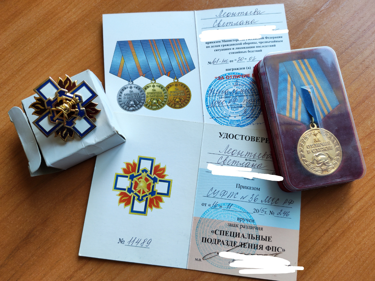 Личное фото автора канала