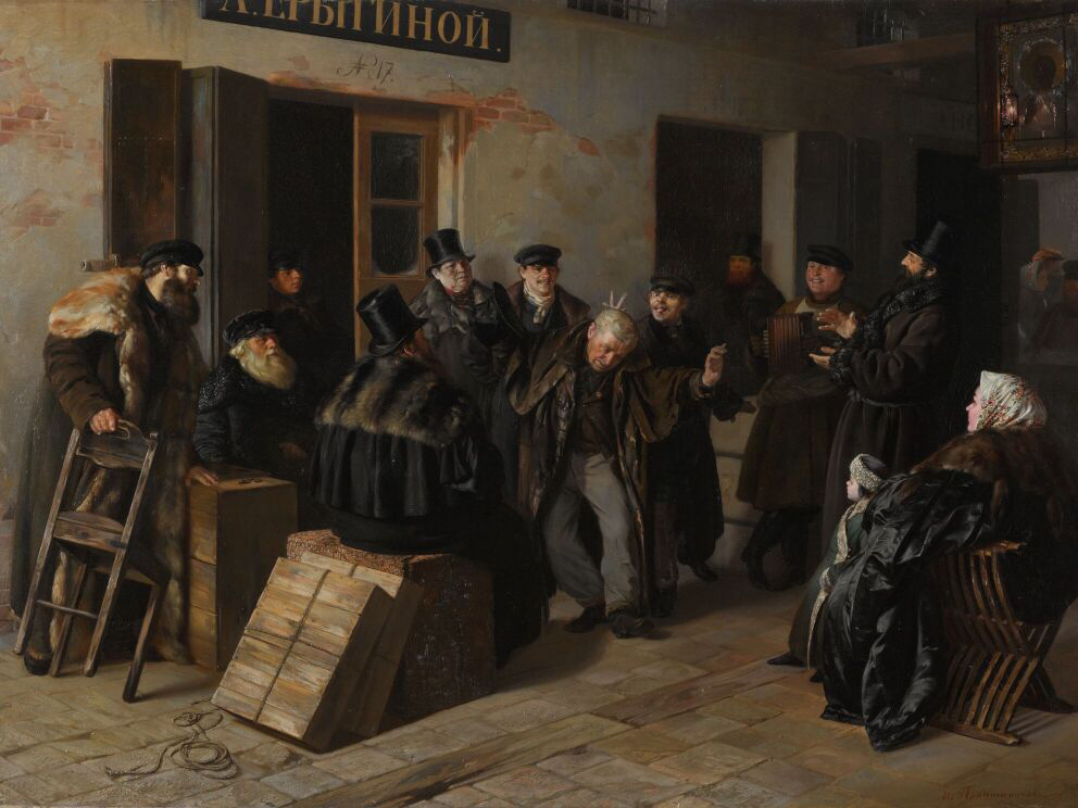Илларион Прянишников. Шутники. Гостиный двор в Москве. 1865. Государственная Третьяковская галерея, Москва