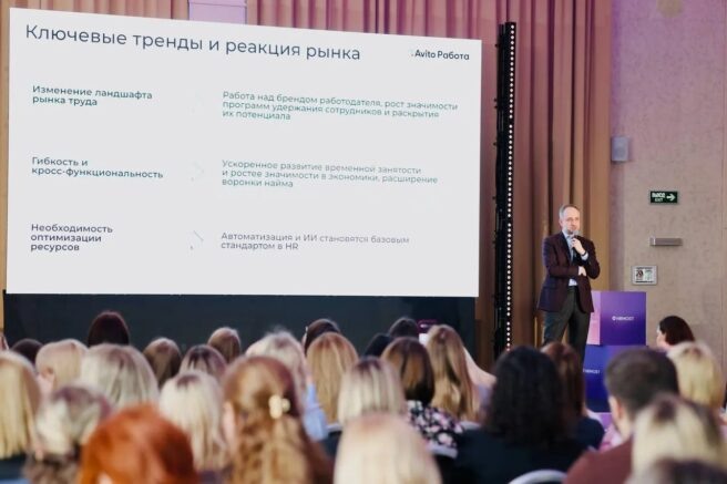    Фото: пресс-служба Авито