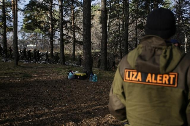 Фото носит иллюстративный характер: lizaalert.org