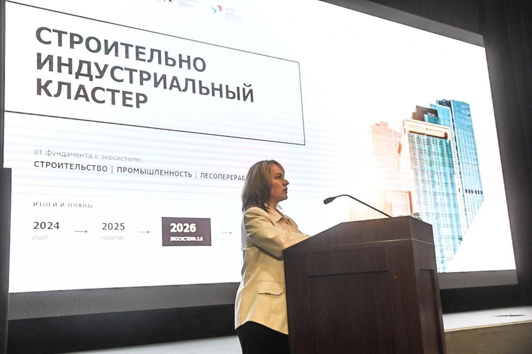 | Фото: Сергей Елесин, ИА "Тюменская линия"