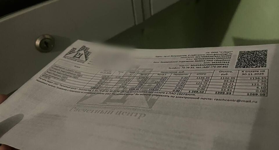    «СтальМедиа»