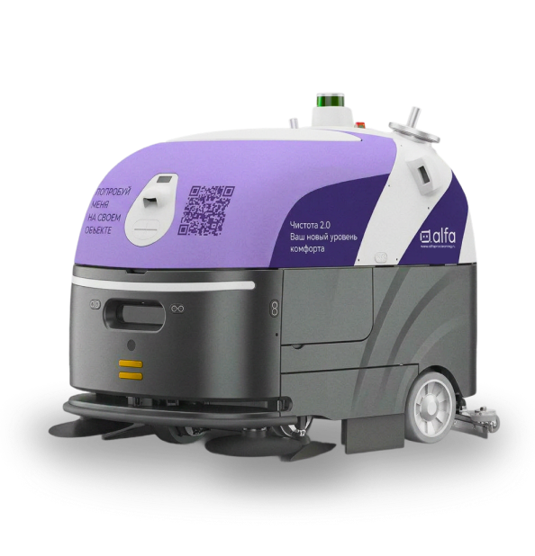 Viggo sc80