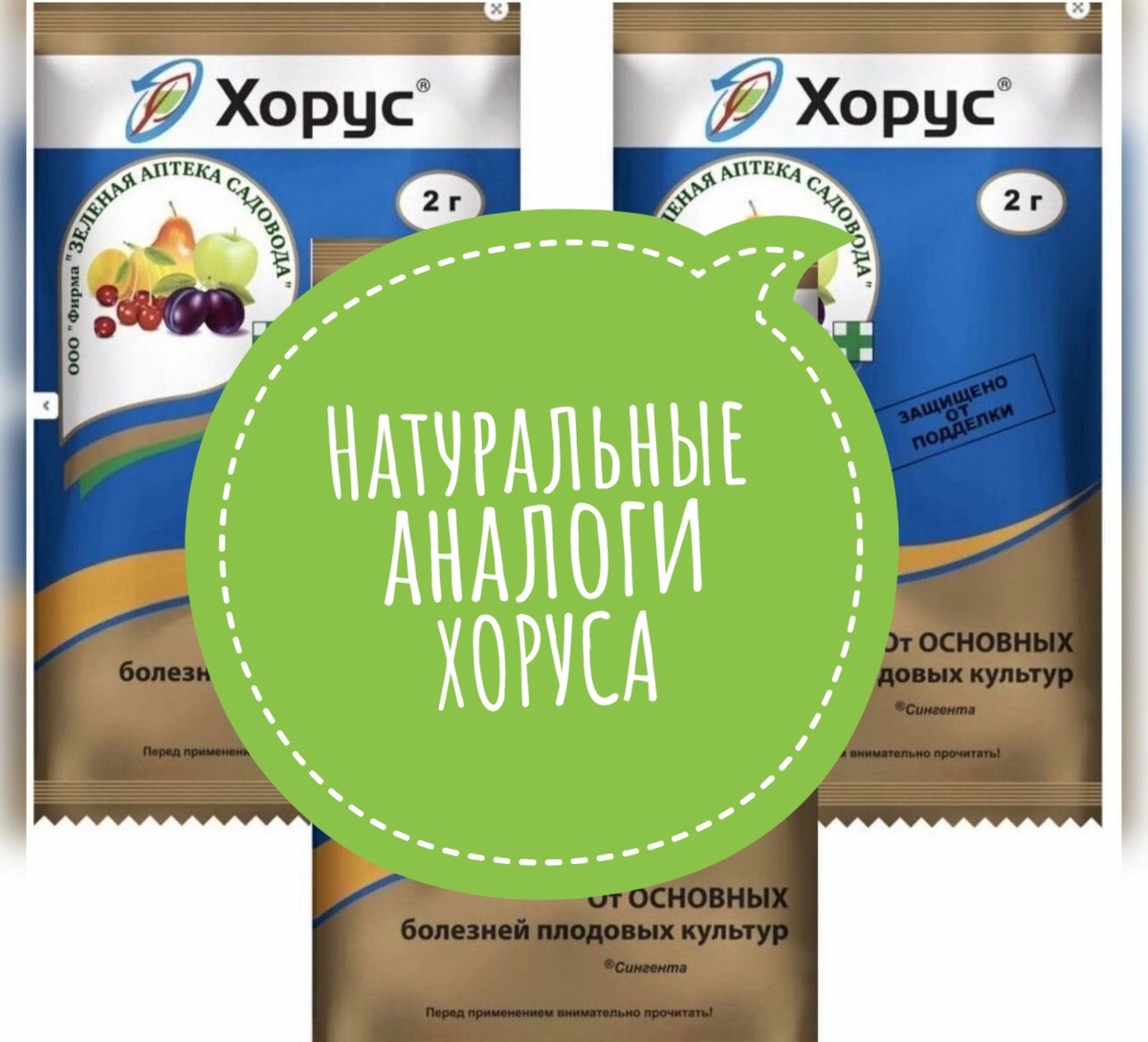Картинка для статьи