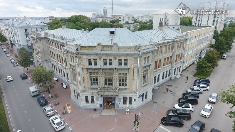 Здание почтамта является памятником архитектуры регионального значения. фото заимствовала с регионального сайта ulpravda.ru