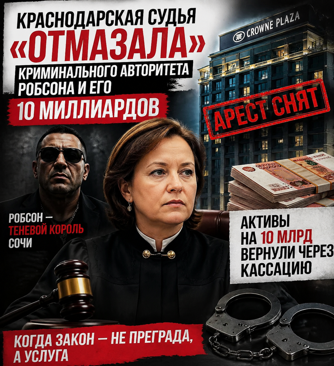 Автор: в. Панченко