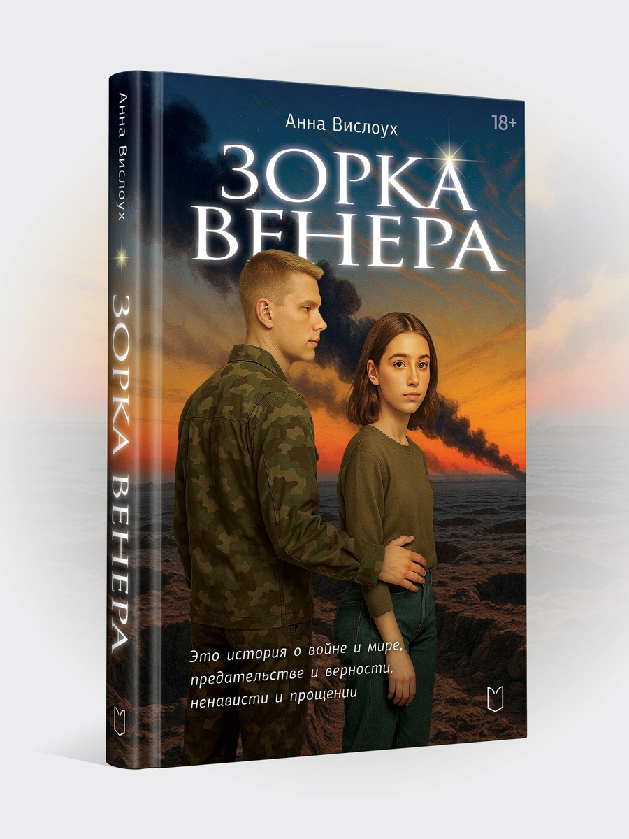 Взято из открытых источников