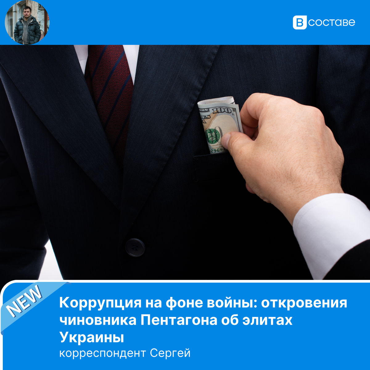 Фото: canva.com