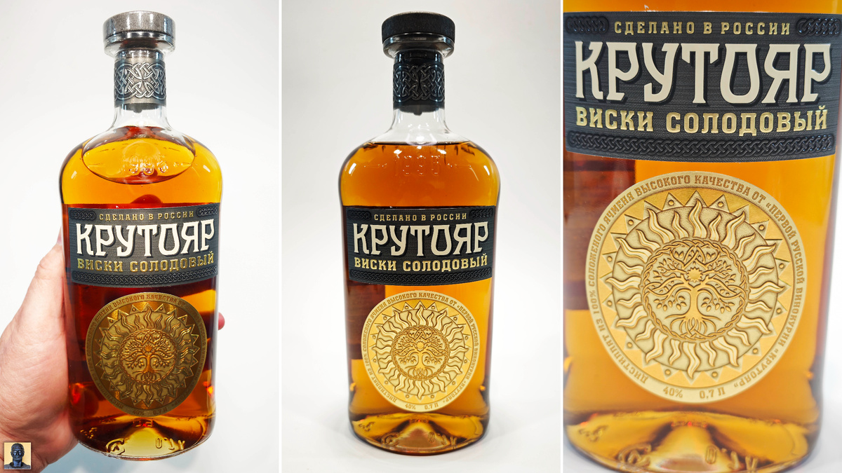 Цена за 0,7l – 1 100 рублей.
