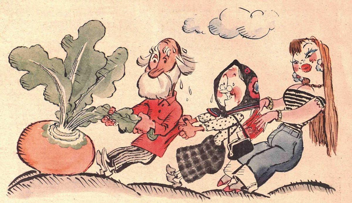 журнал "Крокодил" №29 1968