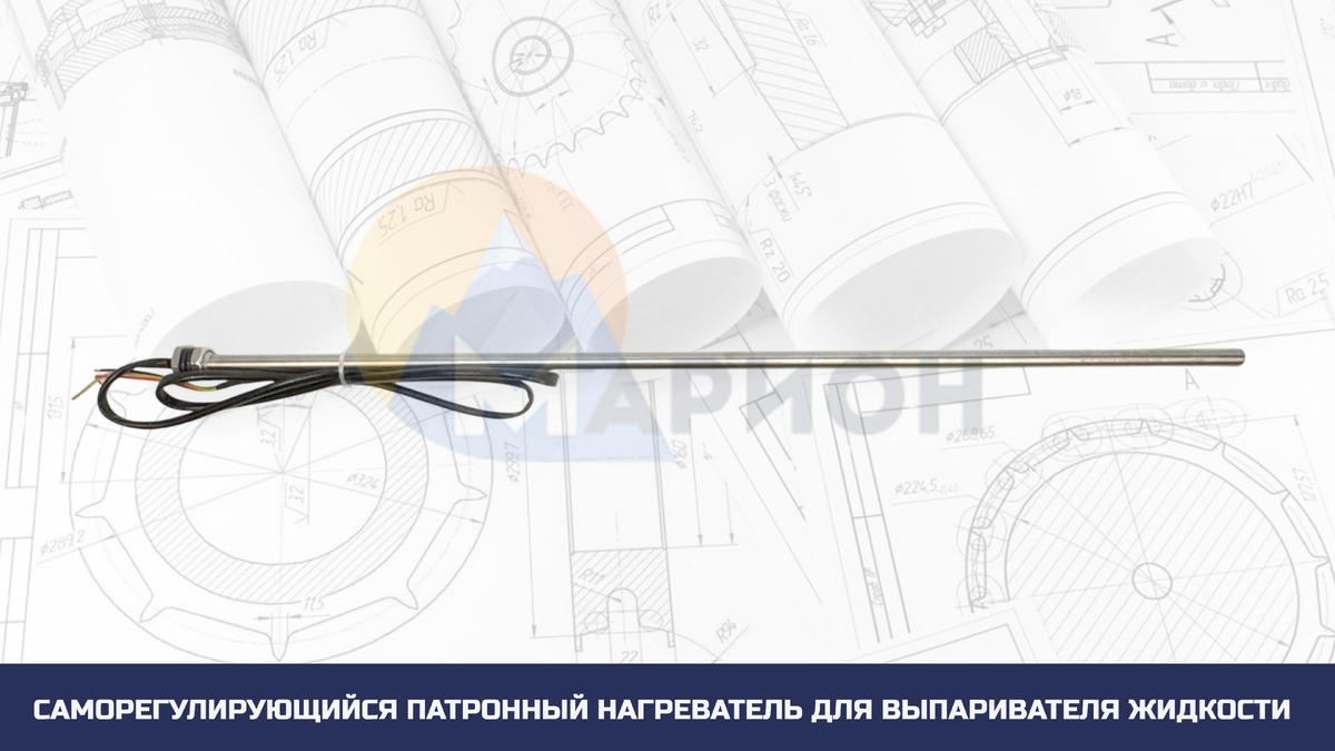 ТЭНПср 67.12.1500.J/T.230/1200/180