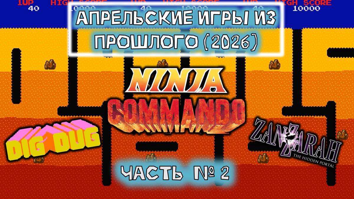 Обложка к данной статье