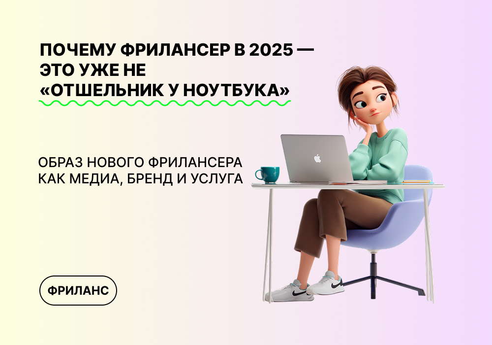 а может друг