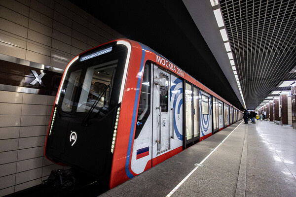 Дептранс Москвы   📷