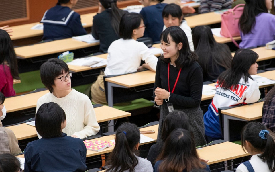 The University of Tokyo