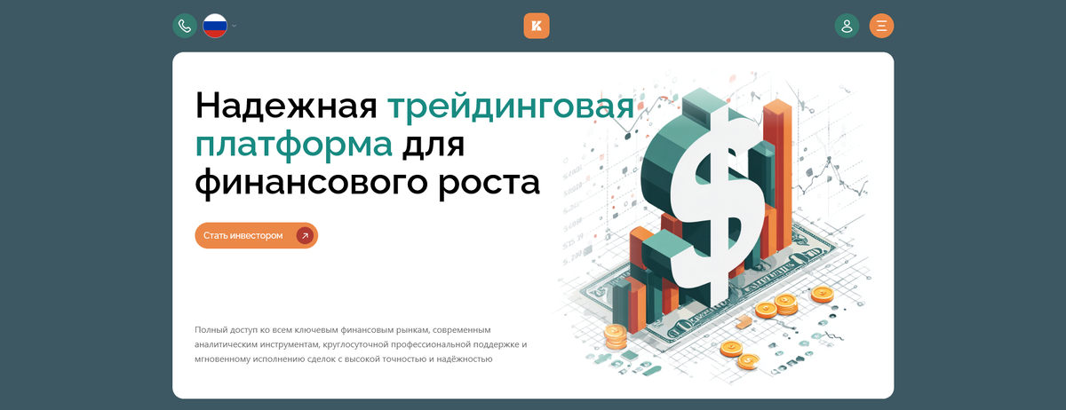 Kymiatouch отзывы — это развод или нет?