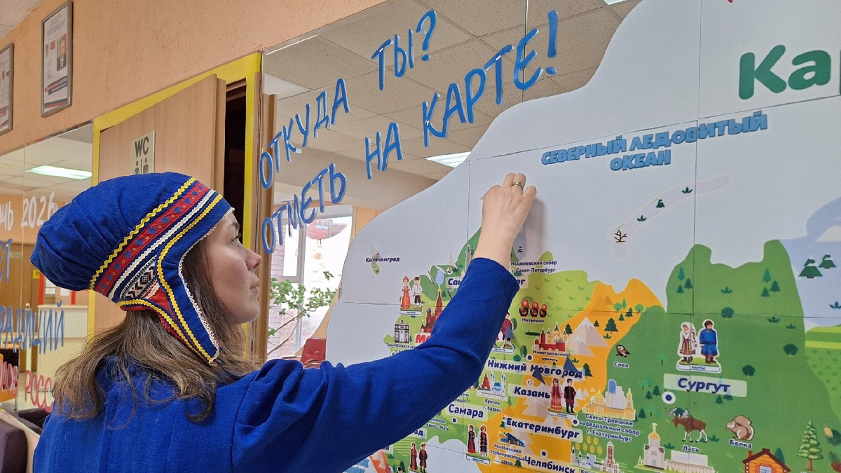 Фото для обложки предоставили сотрудники ГБУ ДО ДДЮТ «ПЕТЕРГОФ»