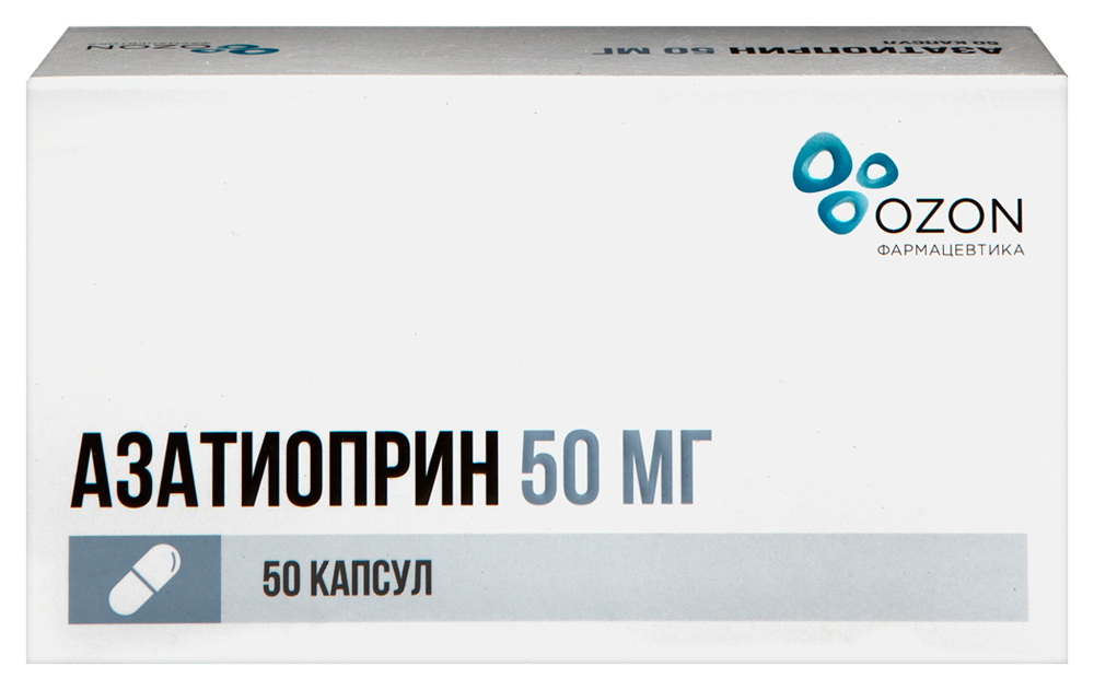                                                                         Азатиоприн