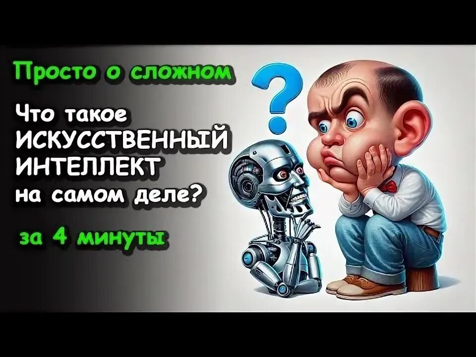 а если попробовать