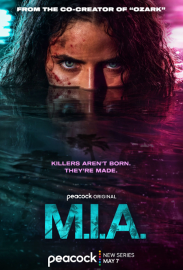 Постер сериала.