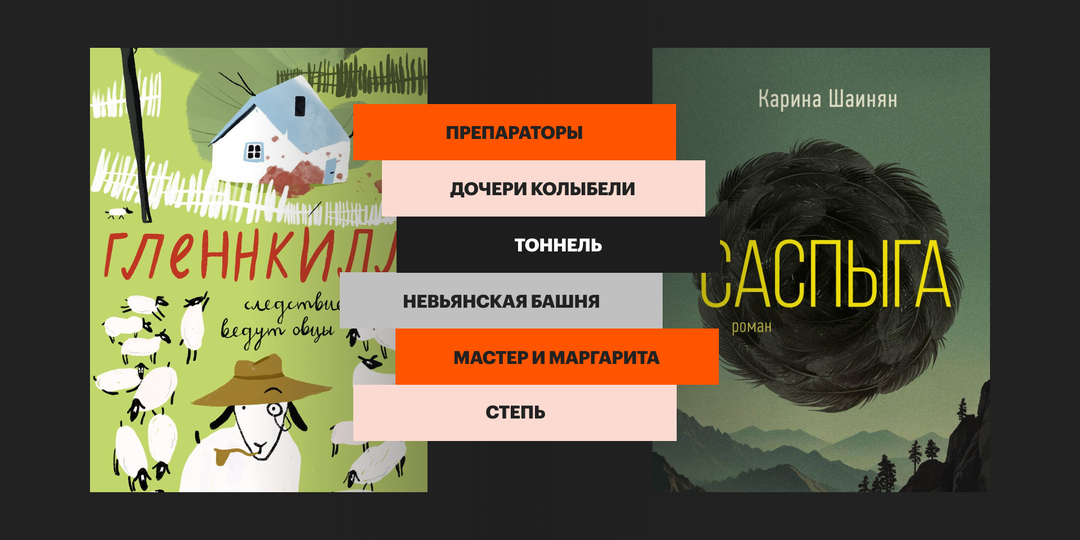 10 книг, которые интереснее слушать, чем читать