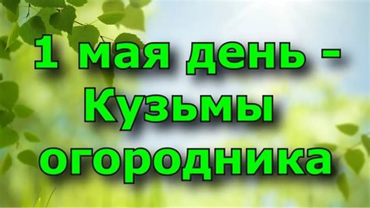 свобод.источник
