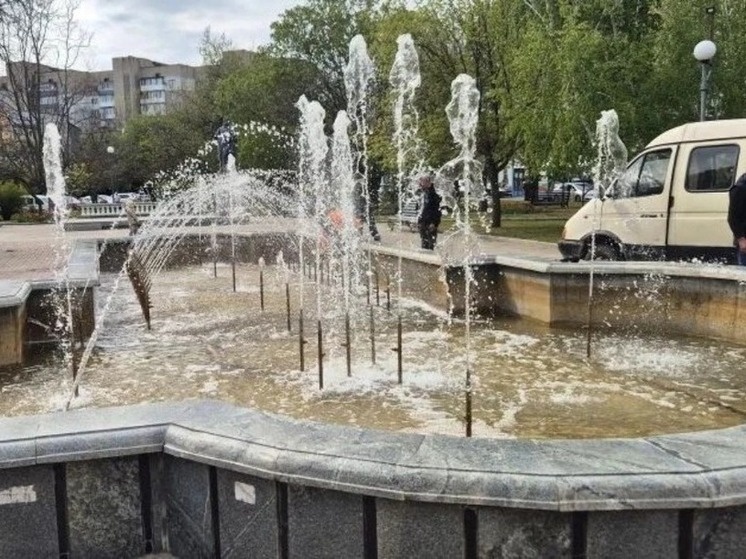     ФОТО: Официальный канал Администрации Бердянского городского округа