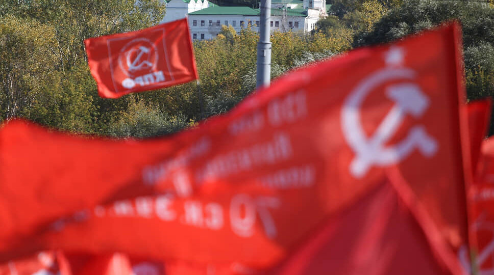 Нижегородским коммунистам разрешили провести мероприятие 1 мая