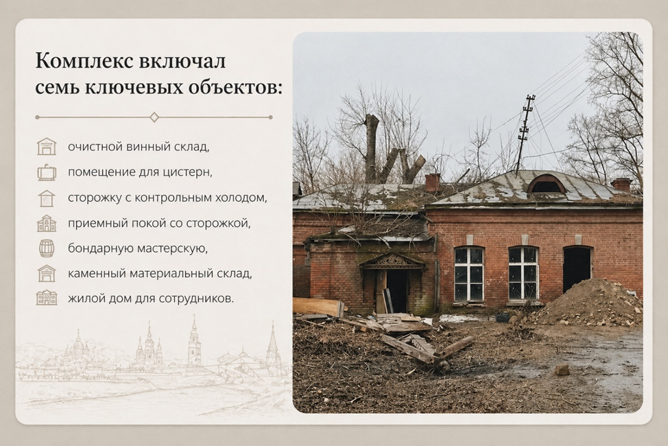 Фото: Дмитрий Уженцев / ВК Петр Вагин