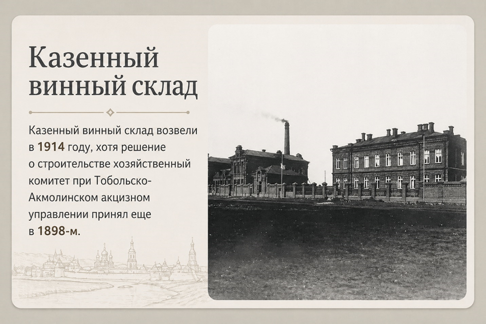 Фото: П. Русанов / ВК Петр Вагин
